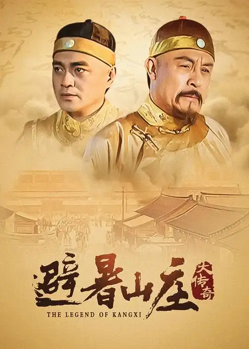 第七次重录详情页配图占位